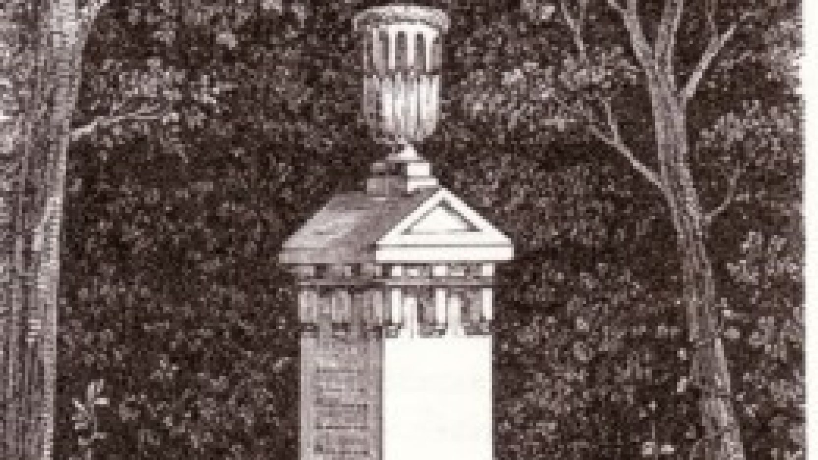 Matolay Viktor: A síremlék rajza, 1853.