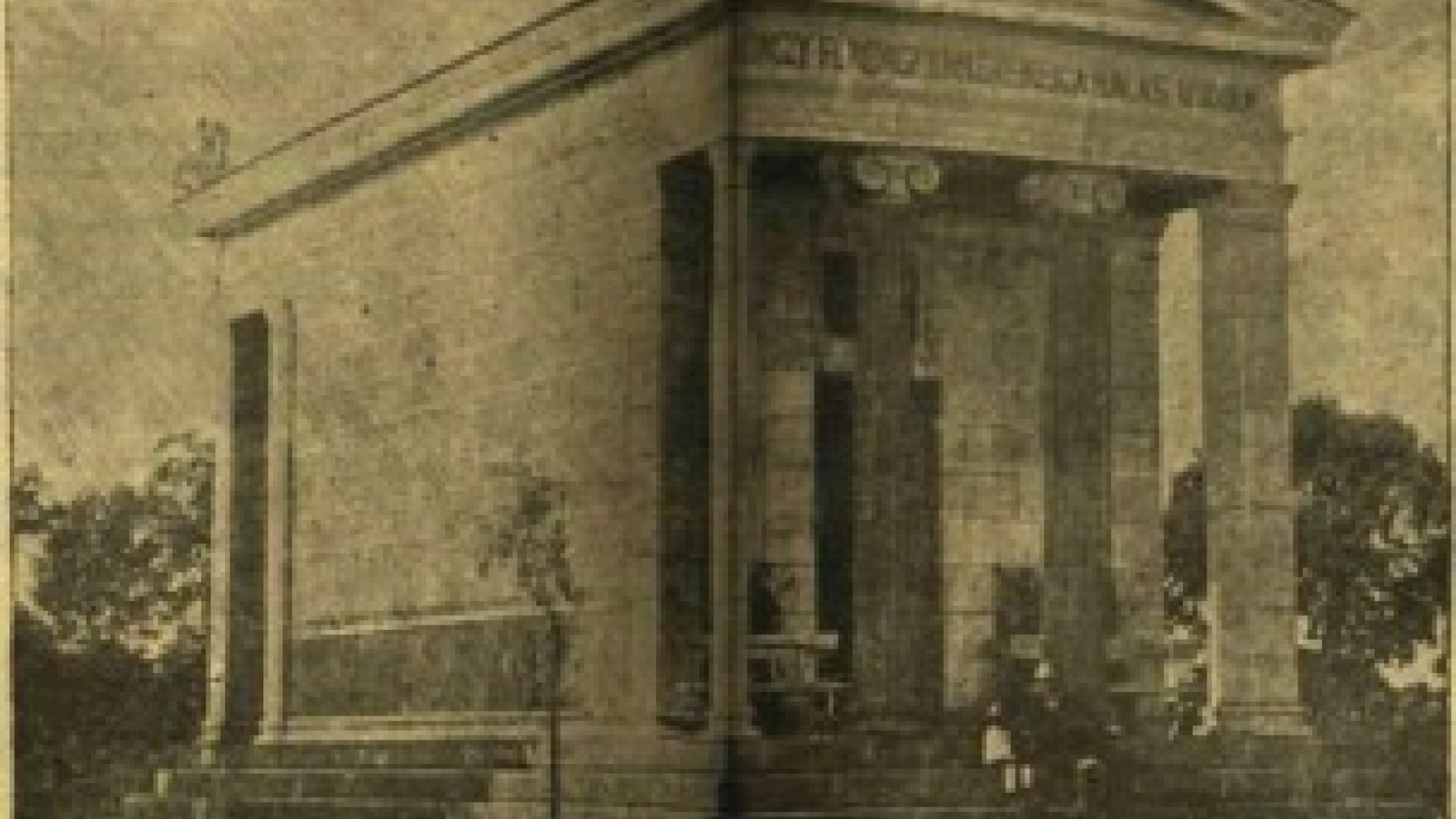 Az emlékcsarnok 1887-ben. Vasárnapi Ujság, 1887.
